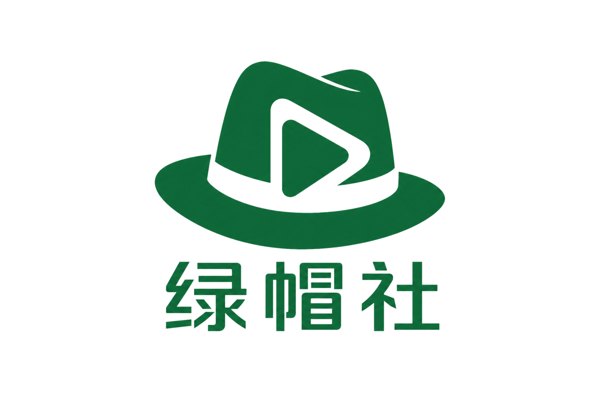 捷克街头